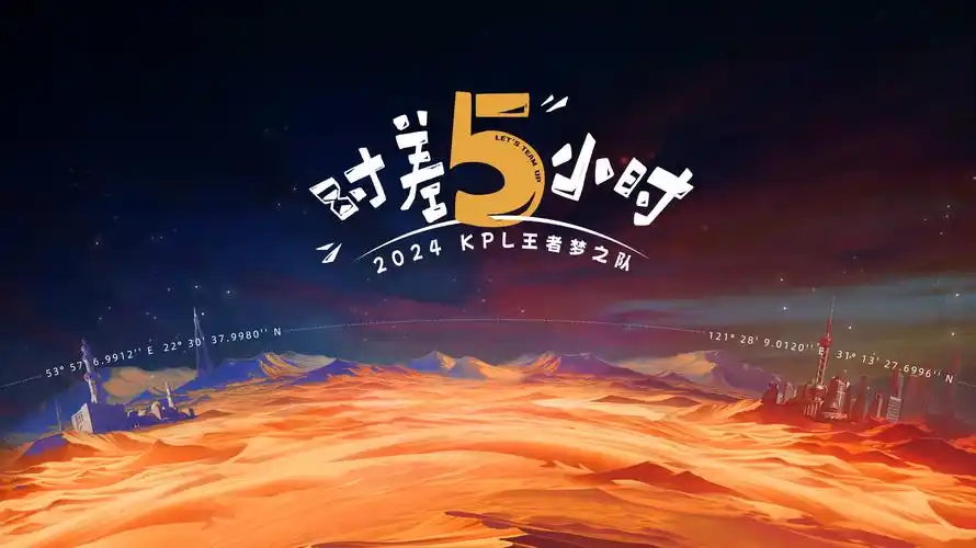 奇优影院本周强推悬疑电影海报